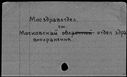 00906057.jpg