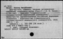 00906253.jpg