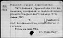 00906305.jpg