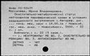 00906529.jpg