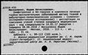 00906579.jpg