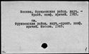 00907129.jpg