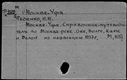00907187.jpg