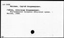 00907241.jpg
