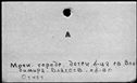 00764470.jpg