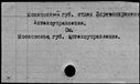 00766985.jpg