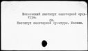 00767153.jpg