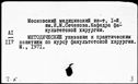 00768747.jpg