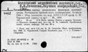 Имя файла=00768807.jpg
Размер файла=188КБ
Размеры=1482x1084
Дата=Нояб 15, 2019 00768807.jpg