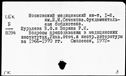 Имя файла=00768999.jpg
Размер файла=188КБ
Размеры=1482x1084
Дата=Нояб 15, 2019 00768999.jpg