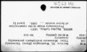Имя файла=00769164.jpg
Размер файла=188КБ
Размеры=1482x1084
Дата=Нояб 15, 2019 00769164.jpg