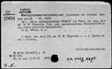 Имя файла=00769267.jpg
Размер файла=188КБ
Размеры=1482x1084
Дата=Нояб 15, 2019 00769267.jpg