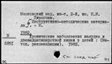 Имя файла=00769479.jpg
Размер файла=188КБ
Размеры=1482x1084
Дата=Нояб 15, 2019 00769479.jpg