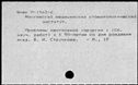 00771625.jpg