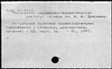 00772021.jpg
