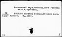 00772045.jpg