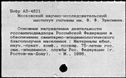 00772479.jpg