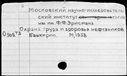 00772485.jpg