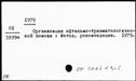 00772885.jpg