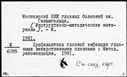 00772903.jpg
