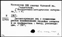 00773013.jpg