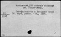 00773187.jpg