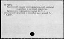 00773887.jpg