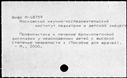 00773903.jpg