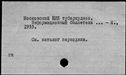 00774897.jpg