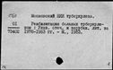 00774945.jpg