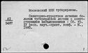 00774949.jpg