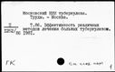 00775015.jpg