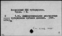 00775037.jpg