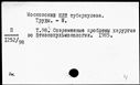 00775041.jpg