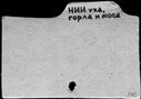 00775121.jpg