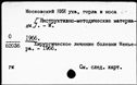 00775191.jpg