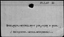 00775194.jpg