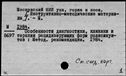00775385.jpg