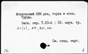 00775569.jpg