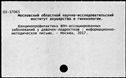 00775745.jpg