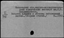00775761.jpg