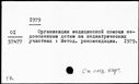 00776047.jpg