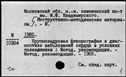 00776195.jpg