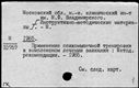 00776217.jpg