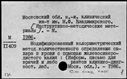 00776249.jpg