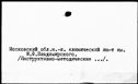 00776412.jpg