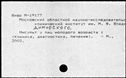 00776495.jpg