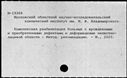 00776523.jpg