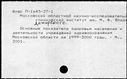00776611.jpg