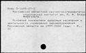 00776613.jpg